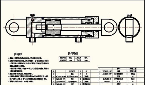 双作用液压缸 原理、特性与应用领域