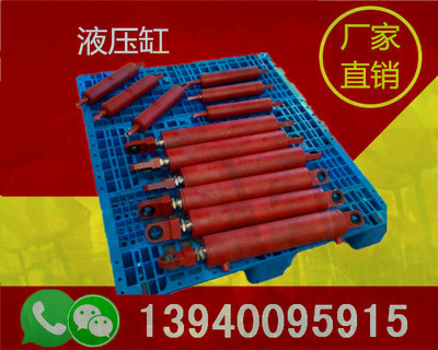 白城液压缸需求对接国画家网 一次跨界咨询的生态解析