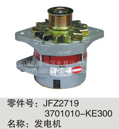 东风天锦驾驶室举升系统核心 解析油缸与油泵（5003011-1103）