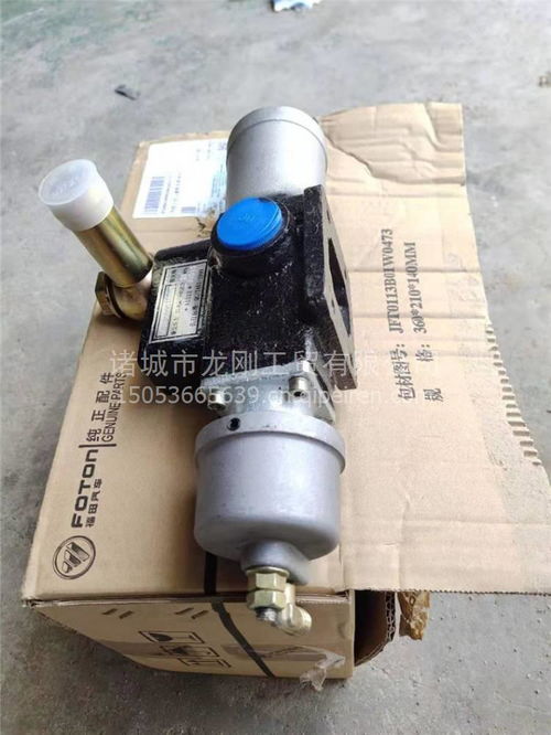 福田时代金刚系列举升油缸液压阀件 功能、选型与市场指南